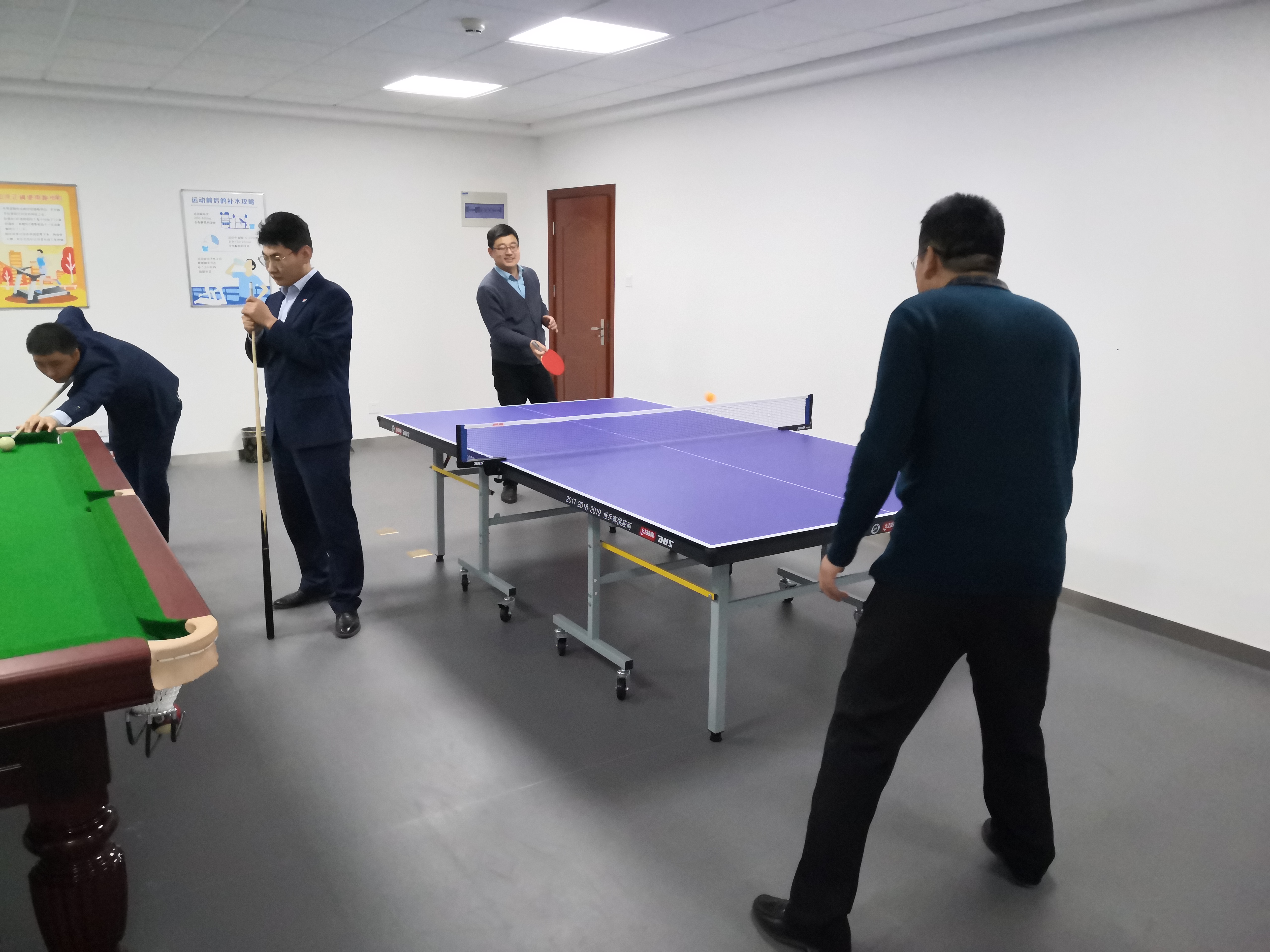 泓源公司舉辦“慶元旦、迎新春”職工乒乓球臺(tái)球比賽(圖6)